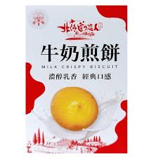 盒裝煎餅-日式牛奶